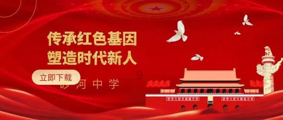 逃离废墟镇